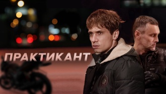 �������� &laquo;����������&raquo;.���.Ru: �������, �����, ��������� ���������� ���