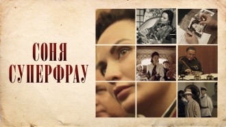 �������������� ����� &laquo;���� ���������&raquo;.���.Ru: �������, �����, ��������� ���������� ���