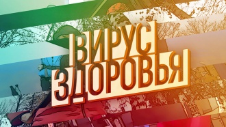 &laquo;����� ��������&raquo;. �������������� �����.���.Ru: �������, �����, ��������� ���������� ���