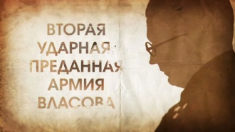 &laquo;������ �������. ��������� ����� �������&raquo;. �������������� �����.���.Ru: �������, �����, ��������� ���������� ���