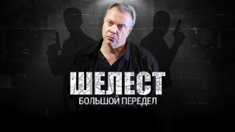 ����������� ������ &laquo;������. ������� �������&raquo;.���.Ru: �������, �����, ��������� ���������� ���