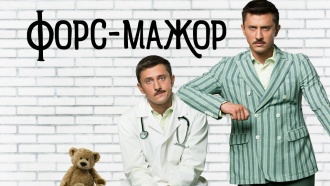 ������������� ������� &laquo;����-�����&raquo;.���.Ru: �������, �����, ��������� ���������� ���