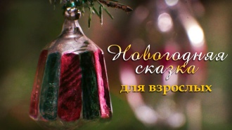 ���������� ������ ��� ��������.���.Ru: �������, �����, ��������� ���������� ���