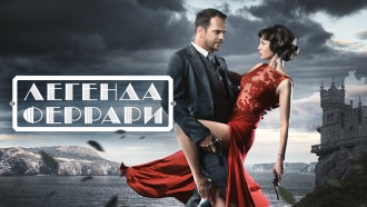 ����������� ������ &laquo;������� �������&raquo;.���.Ru: �������, �����, ��������� ���������� ���