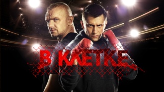 ������������� ������ &laquo;� ������&raquo;.���.Ru: �������, �����, ��������� ���������� ���