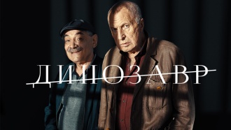 ������������� ������ &laquo;��������-2&raquo;.���.Ru: �������, �����, ��������� ���������� ���