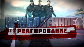 ������������� ������ &laquo;����������� ������������&raquo;.���.Ru: �������, �����, ��������� ���������� ���