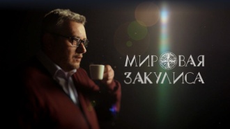 ������� ��������.���.Ru: �������, �����, ��������� ���������� ���