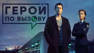 �������� &laquo;����� �� ������&raquo;.���.Ru: �������, �����, ��������� ���������� ���