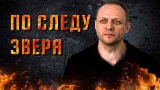 ������ &laquo;�� ����� �����&raquo;.���.Ru: �������, �����, ��������� ���������� ���