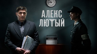 �������� &laquo;����� �����&raquo;.���.Ru: �������, �����, ��������� ���������� ���