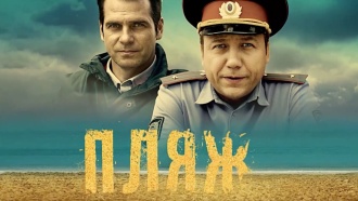 ������ &laquo;����&raquo;.���.Ru: �������, �����, ��������� ���������� ���