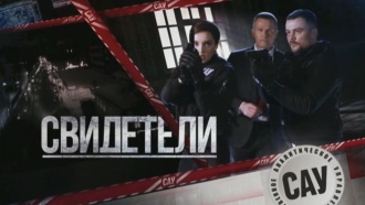 ������������� ������ &laquo;���������&raquo;.���.Ru: �������, �����, ��������� ���������� ���