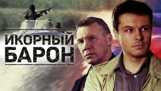 ������������� ������ &laquo;������� �����&raquo;.���.Ru: �������, �����, ��������� ���������� ���
