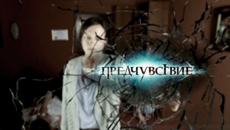 ������ &laquo;������������&raquo;.���.Ru: �������, �����, ��������� ���������� ���