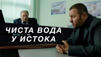 ����� &laquo;����� ���� �&nbsp;������&raquo;.���.Ru: �������, �����, ��������� ���������� ���