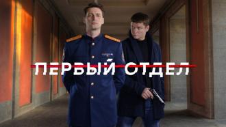 �������� &laquo;������ �����&raquo;.���.Ru: �������, �����, ��������� ���������� ���