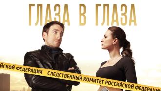 ������ &laquo;����� �&nbsp;�����&raquo;.���.Ru: �������, �����, ��������� ���������� ���