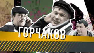 ����� &laquo;��������&raquo;.���.Ru: �������, �����, ��������� ���������� ���