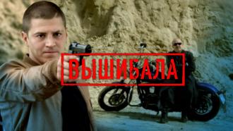 ������������� ������ &laquo;��������&raquo;.���.Ru: �������, �����, ��������� ���������� ���