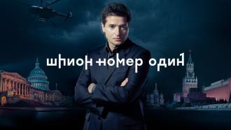 ������������� ������ &laquo;����� №1&raquo;.���.Ru: �������, �����, ��������� ���������� ���