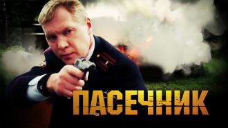 ����������� ������ &laquo;��������&raquo;.���.Ru: �������, �����, ��������� ���������� ���