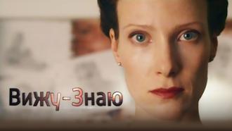 ������������� ������ &laquo;���� &mdash; ����&raquo;.���.Ru: �������, �����, ��������� ���������� ���
