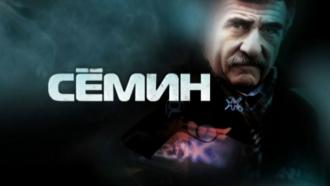 ������������� ������ &laquo;Ѹ���&raquo;.���.Ru: �������, �����, ��������� ���������� ���