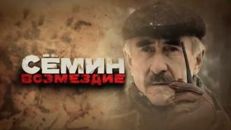 ������������� ������ &laquo;Ѹ���. ���������&raquo;.���.Ru: �������, �����, ��������� ���������� ���