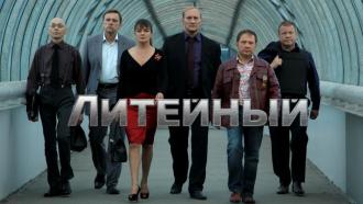 ������ &laquo;��������&raquo;.���.Ru: �������, �����, ��������� ���������� ���