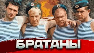 ������ &laquo;�������&raquo;.���.Ru: �������, �����, ��������� ���������� ���