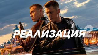 ������������� ������ &laquo;����������-2&raquo;.���.Ru: �������, �����, ��������� ���������� ���