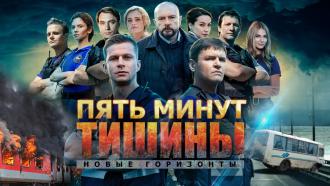 ������ &laquo;���� ����� ������. ����� ���������&raquo;.���.Ru: �������, �����, ��������� ���������� ���