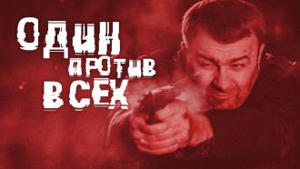 ������ &laquo;���� ������ ����&raquo;.���.Ru: �������, �����, ��������� ���������� ���