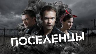 ������������� ������ &laquo;���������&raquo;.���.Ru: �������, �����, ��������� ���������� ���