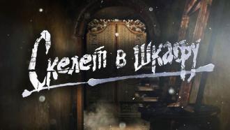 ������ � �����.���.Ru: �������, �����, ��������� ���������� ���