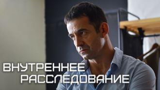 ������ &laquo;���������� �������������&raquo;.���.Ru: �������, �����, ��������� ���������� ���