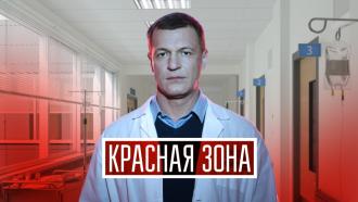 ������ &laquo;������� ����&raquo;.���.Ru: �������, �����, ��������� ���������� ���