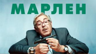 �������� &laquo;������&raquo;.���.Ru: �������, �����, ��������� ���������� ���