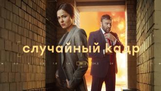 ����������� ������ &laquo;��������� ����&raquo;.���.Ru: �������, �����, ��������� ���������� ���