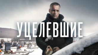 ������������� ������ &laquo;���������&raquo;.���.Ru: �������, �����, ��������� ���������� ���