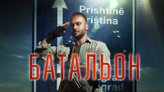 ������������� ����� &laquo;��������&raquo;.���.Ru: �������, �����, ��������� ���������� ���