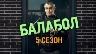����������� ������ &laquo;�������-5&raquo;.���.Ru: �������, �����, ��������� ���������� ���