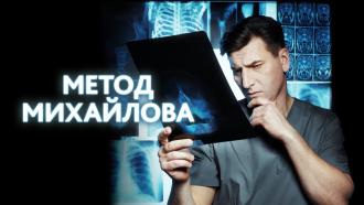 ������������� �������� &laquo;����� ���������&raquo;.���.Ru: �������, �����, ��������� ���������� ���