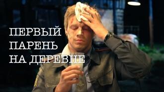 ������� &laquo;������ ������ �� �������&raquo;.���.Ru: �������, �����, ��������� ���������� ���