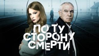 �������� &laquo;�� �� ������� ������&raquo;.���.Ru: �������, �����, ��������� ���������� ���