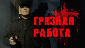����������� ������ &laquo;������� ������&raquo;.���.Ru: �������, �����, ��������� ���������� ���