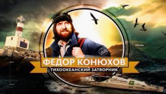 &laquo;Ը��� �������. ������������� ���������&raquo;. �������������� �����.���.Ru: �������, �����, ��������� ���������� ���