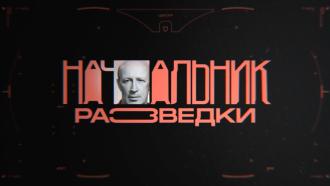 &laquo;��������� ��������&raquo;. ����� ������� ���������.���.Ru: �������, �����, ��������� ���������� ���