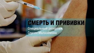 &laquo;������ � ��������&raquo;. ����������� �������� ������ ���������.���.Ru: �������, �����, ��������� ���������� ���